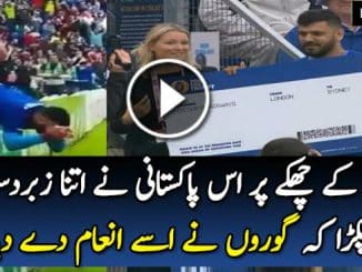 superb catch by Pakistani supporter