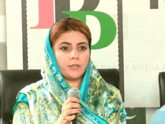 Naz Baloch left PTI