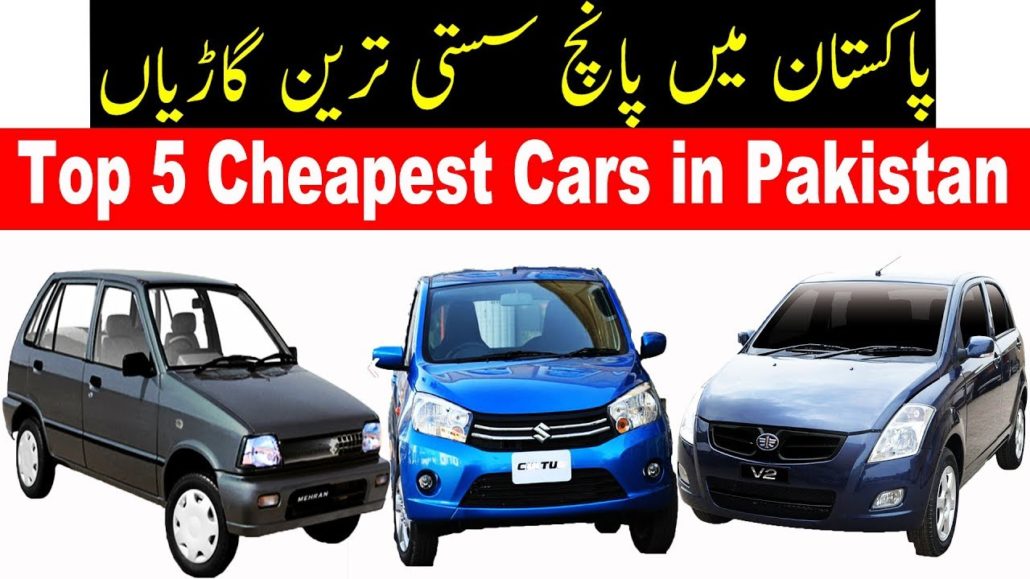 Top 5 Cheapest Cars in Pakistan