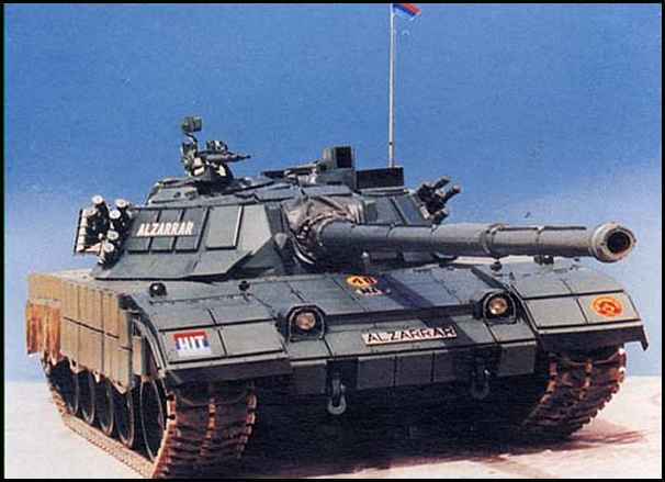 al-zarrar tank