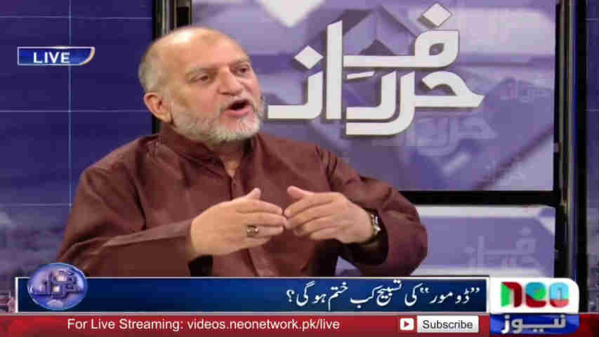 orya maqbool jaan angry