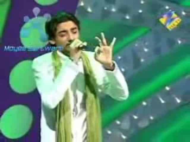 Amanat Ali Ae Watan Pyare Watan