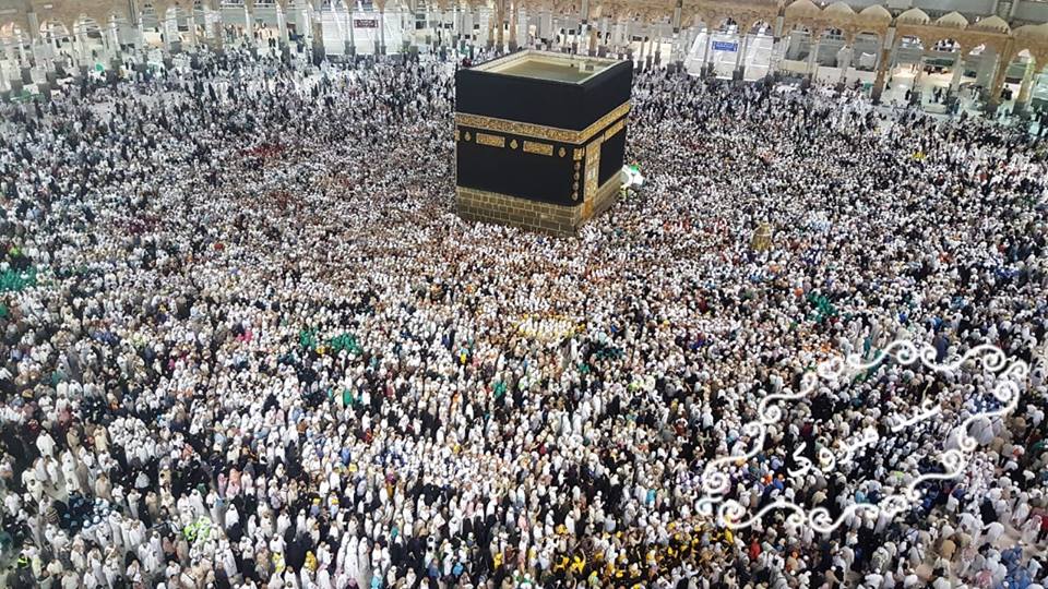 hajj 2019 packages from pakistan
