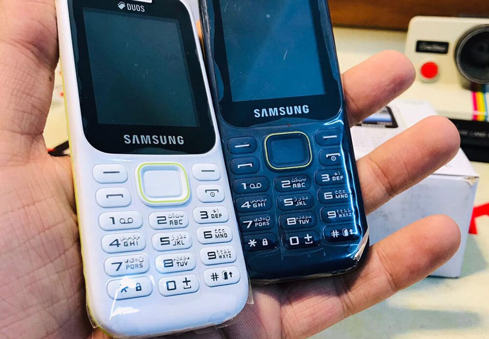 Samsung Keypad Phones Price List in Pakistan 2023